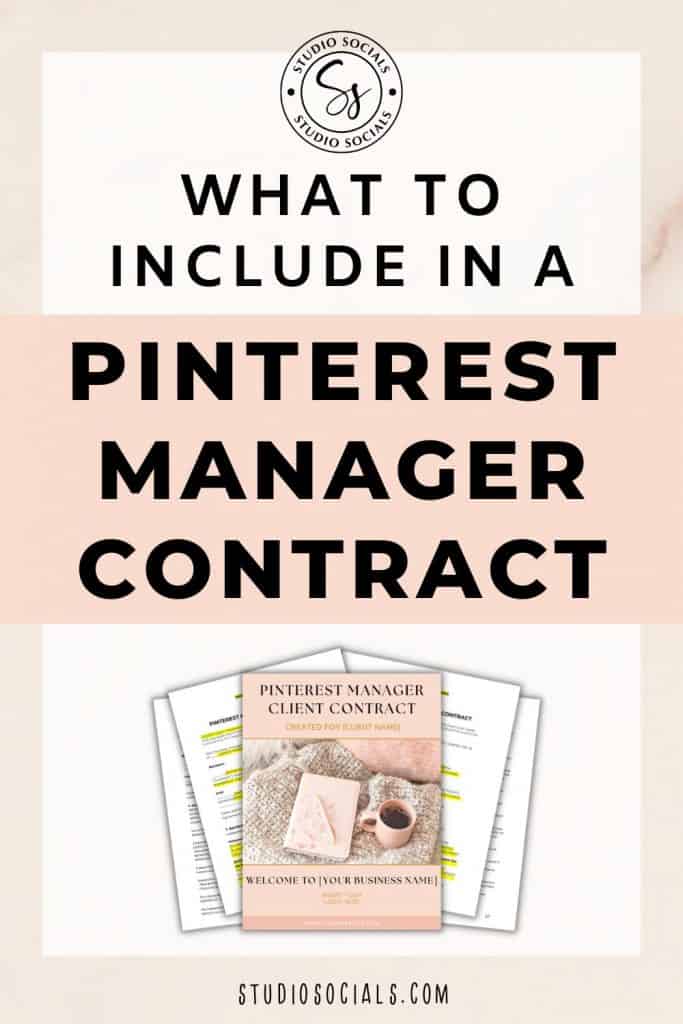pinterest manager contract